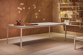 Обеденный стол Aresta 260x100