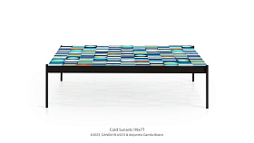 Столик Iris прямоугольный