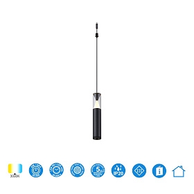 9324 Подвесной модульный светильник без основания SPARK