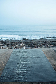 Ковер Landscape Brazil 170x240