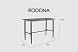 Барный стол RODONA CARBON MATTE