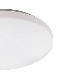 8695 Потолочный светильник ZERO CCT