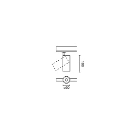 FOST TRACK белый проектор Ø50 15W CRI97 3000K 35° TRIAC