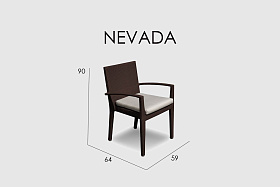 Обеденное кресло Nevada MOCCA