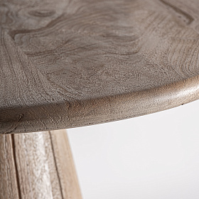 Столик журнальный JACQUARD