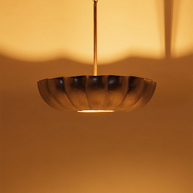 Потолочный светильник Agueda