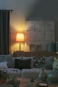 Настольная лампа Stood дерево/черная