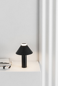 Уличный настольный светильник Fuji