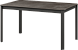 Обеденный стол Salt 140x90 H75
