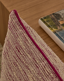 Чехол на подушку Brisella из розового жаккарда с контрастной отделкой 45 x 45 см