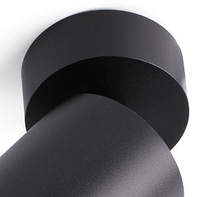 Бра регулируемое Stan черное