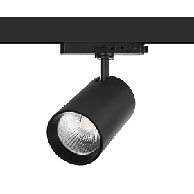 Трековый светильник TENT LED 27.5 LED neutral-white 4000K ON-OFF черный
