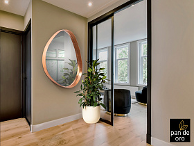 Julie Декоративное зеркало розовое золото