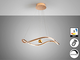 Romina Люстра блестящее золото