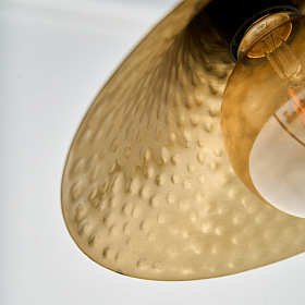 Подвесной светильник Mondher 36718