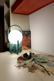 Настольная лампа Nonet 2095/015 Green 