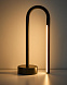 Переносная настольная лампа Bow из черного алюминия