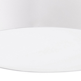 ARIS Потолочный светильник белый/белый LED 20W 2700K