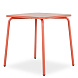 Квадратный уличный стол Lianis коралловый