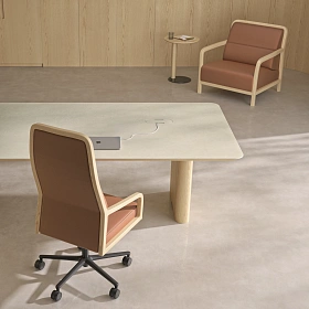 Стол руководителя Bosco 205 x 95