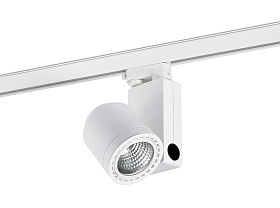 Трековый светильник MINI Cylinder белый LED PEARL WHITE 20W 3100K 56є