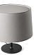 Настольная лампа WINDSOR черного/серого цвета