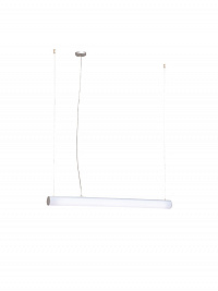 Подвесной светильник Bath A Led 60 см белый