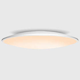 Потолочный светильник MANTRA SLIM 7978