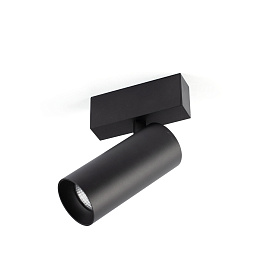 Трековый светильник NESO HOLE-20W 3000K 18 GRADOS черный CASAMBI