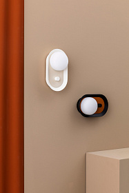 Maya Бра белое / бежевое 8W 2700K