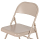 Бежевый складной стул Dalila 