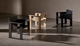 Zao Кресло деревянное 73x61x70 cm