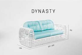Диван Dynasty WHITE MUSHROOM 250