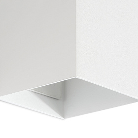 Настенный светильник LUNE квадратный белый 2xGU10