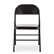 Черный складной стул Dalila 