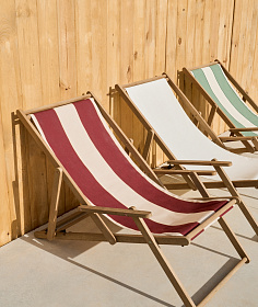 Vilara Складной шезлонг для улицы в полоску бордового и бежевого цвета