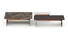 AXIS Журнальный столик AXICRT130X75