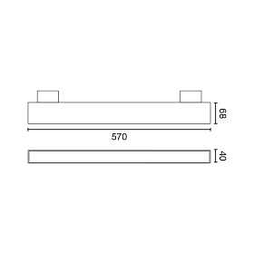 VIA EVO Трек 570 25W 4000K черный CASAMBI PRISM.
