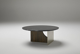 Журнальный столик Coro - A2975/03