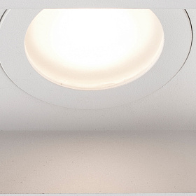 Встраиваемый светильник Hyde белый  2Л GU10 IP44