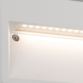 Уличное бра Path белый