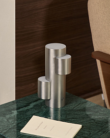 Переносная настольная лампа Adrina из светло-серого металла