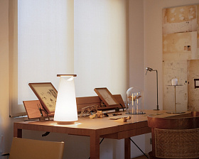 Настольная лампа Catay орех