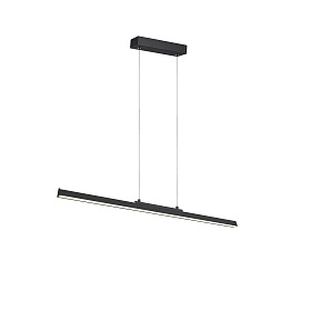 Подвесной светильник LINEAL 8957