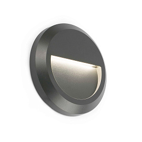 Круглый уличный светильник Grant