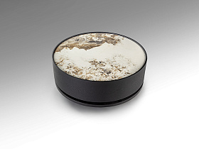 Iza Журнальный столик черный