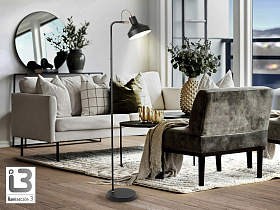 Irias Торшер 1L черный-медный