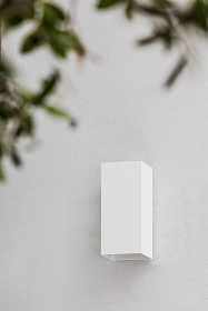 Уличный настенный светильник KOV квадратный белый LED 2x6W 3000K 34°/34°