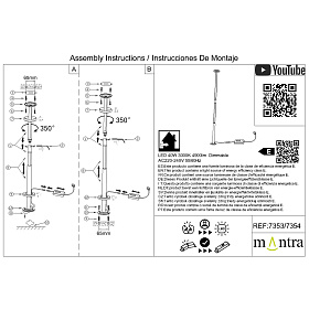 Настенно-потолочный светильник VERTICAL 7354 черный