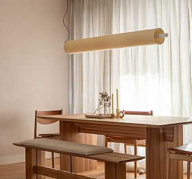 Подвес Barceloneta Horizontal 150